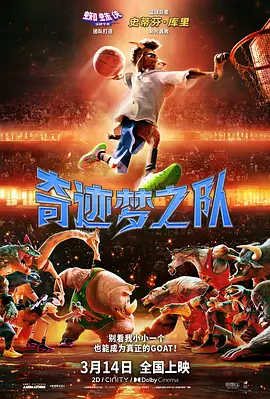 午夜视频在线播放
